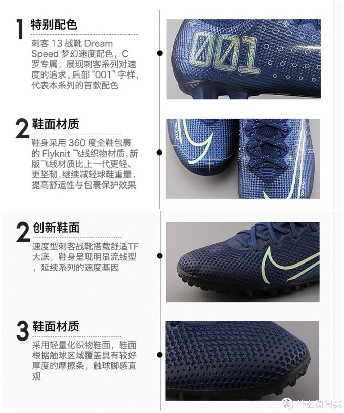 如何制定智能篮球训练计划_0