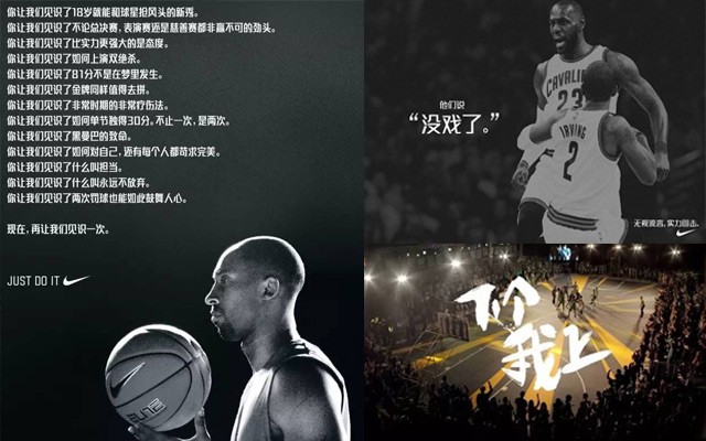 怎样通过篮球友谊赛后进行数据分析?_2